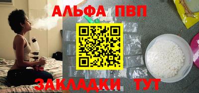 хмурый Туймазы