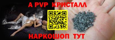 хмурый Туймазы