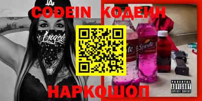 хмурый Туймазы