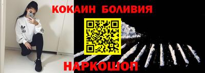 хмурый Туймазы
