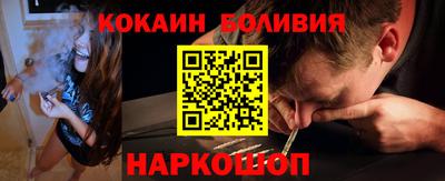 мескалин Тулун