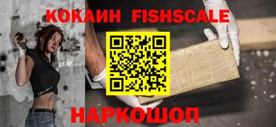 мескалин Тулун