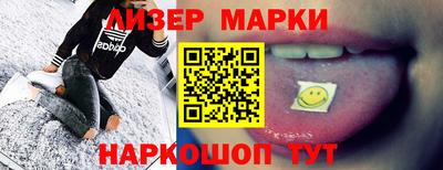 мескалин Тулун