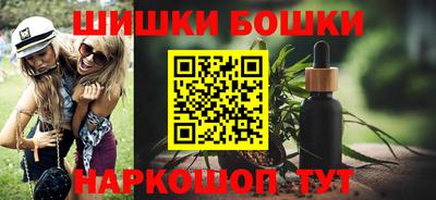 хмурый Туймазы