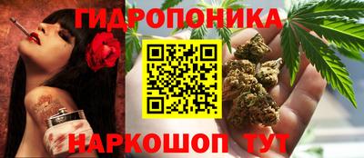 хмурый Туймазы
