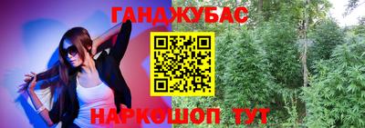 хмурый Туймазы