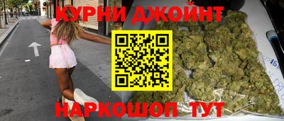 ешки Тула