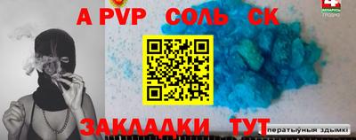 хмурый Туймазы