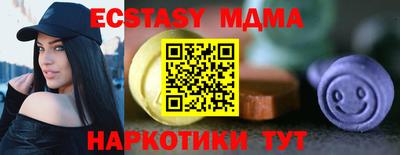 мескалин Тулун