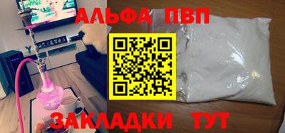 мескалин Тулун