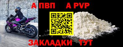 мескалин Тулун