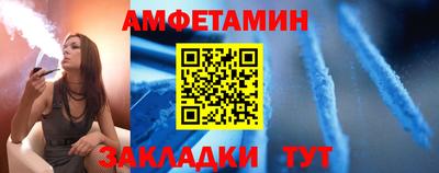 ешки Тула