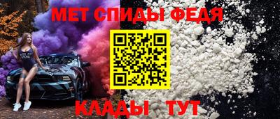 хмурый Туймазы