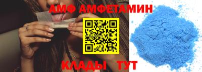 хмурый Туймазы