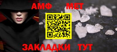 ешки Тула