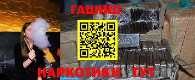 ешки Тула