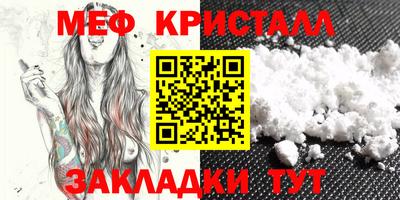 хмурый Туймазы