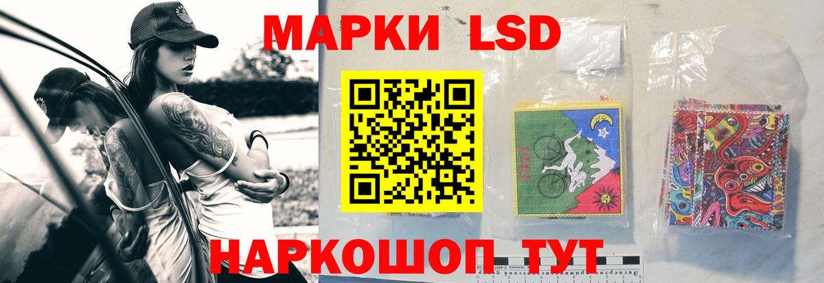 ЛСД экстази ecstasy  omg маркетплейс  Богородицк  ЛСД экстази ecstasy  Вход с VPN 