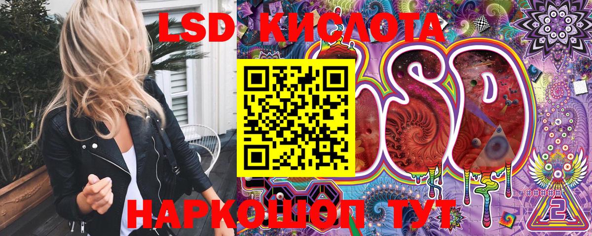 Марки N-bome 1,5мг  Вход с VPN  Богородицк  Марки N-bome 1,5мг 